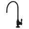 Kingston Brass KS5190BAL Heirloom Single-Handle Water Filtration Faucet, Matte Black KS5190BAL - alternate 1
